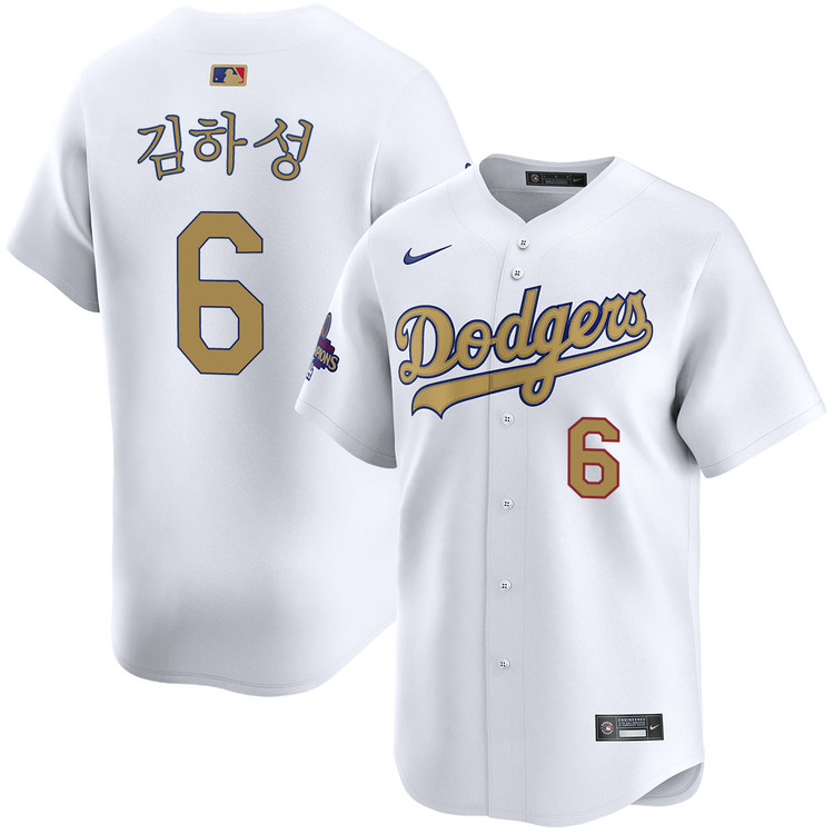 Hyeseong Kim Korean Los Angeles Dodgers Home 2025 Gold Collection Limited Jersey