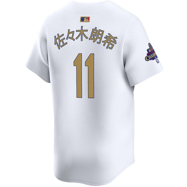 Roki Sasaki Kanji Los Angeles Dodgers Home 2025 Gold Collection Limited Jersey