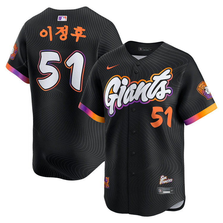 Jung Hoo Lee Korean San Francisco Giants City Connect 2.0 Limited Jersey