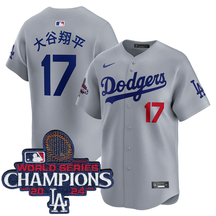 Shohei Ohtani Kanji Los Angeles Dodgers Alternate Road Limited World Series Champions Jersey