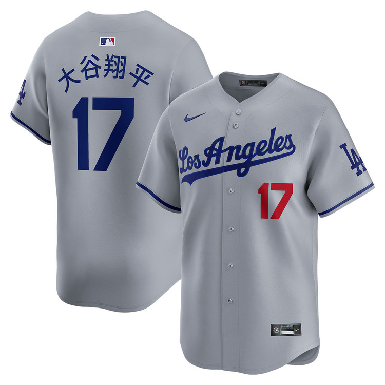 Shohei Ohtani Kanji Los Angeles Dodgers Road Limited Jersey