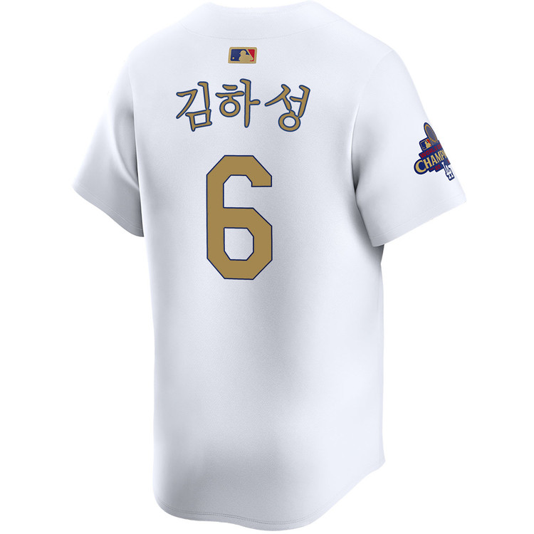 Hyeseong Kim Korean Los Angeles Dodgers Home 2025 Gold Collection Limited Jersey