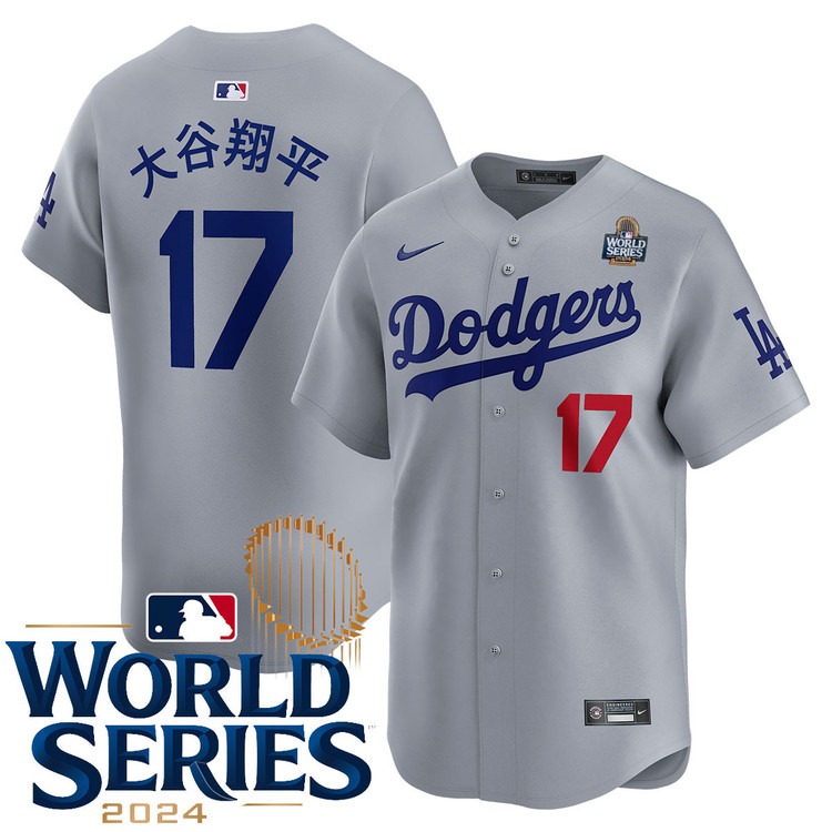Shohei Ohtani Kanji Los Angeles Dodgers Alternate Road Limited World Series Jersey