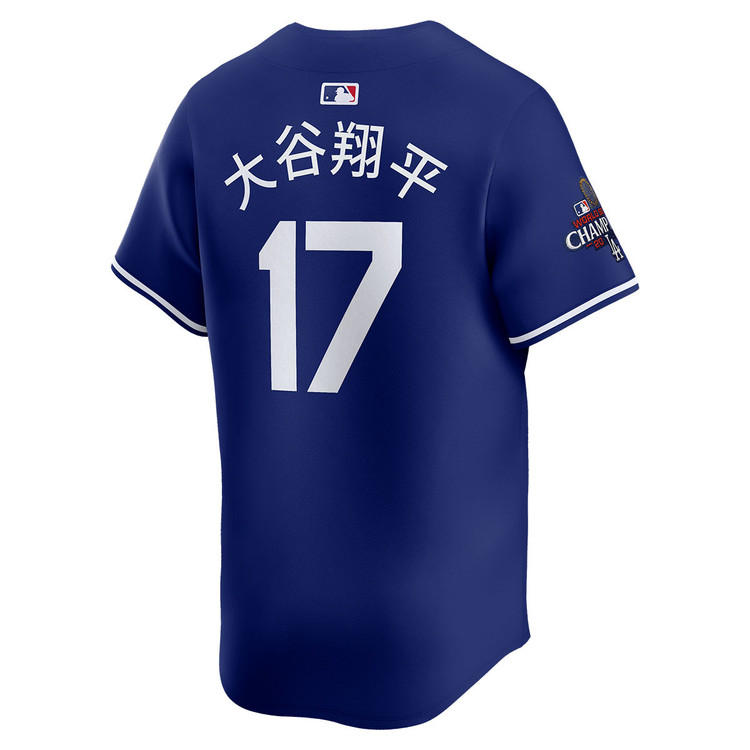 Shohei Ohtani Kanji Los Angeles Dodgers Alternate Royal Limited World Series Champions Jersey