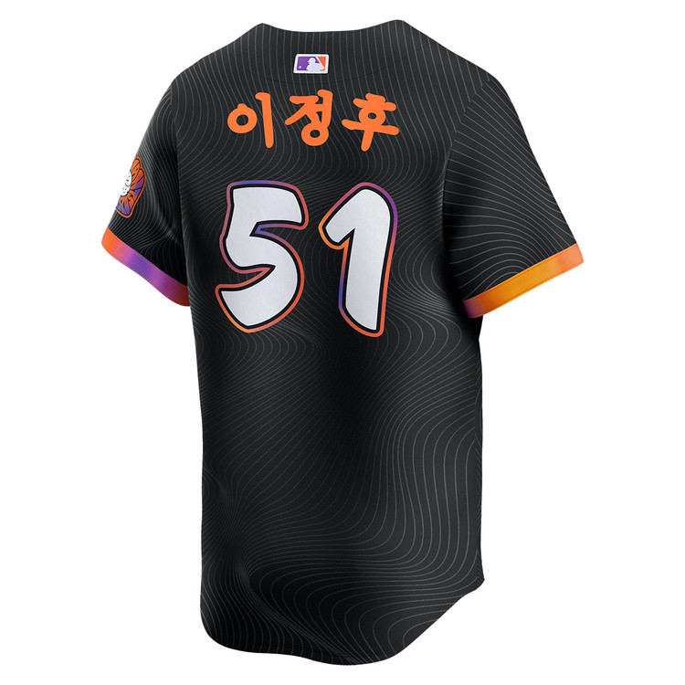 Jung Hoo Lee Korean San Francisco Giants City Connect 2.0 Limited Jersey