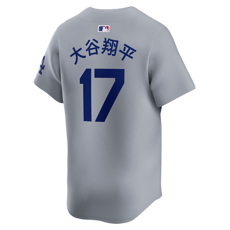 Shohei Ohtani Kanji Los Angeles Dodgers Alternate Road Limited Jersey