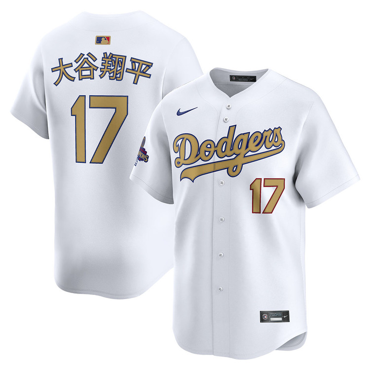 Shohei Ohtani Kanji Los Angeles Dodgers Home 2025 Gold Collection Limited Jersey