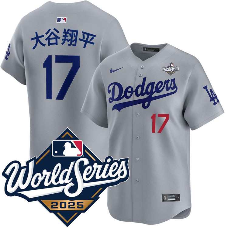 Shohei Ohtani Kanji Los Angeles Dodgers Alternate Road Limited 2025 World Series Jersey