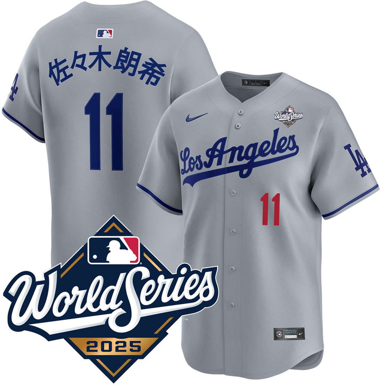 Roki Sasaki Kanji Los Angeles Dodgers Road Limited 2025 World Series Jersey
