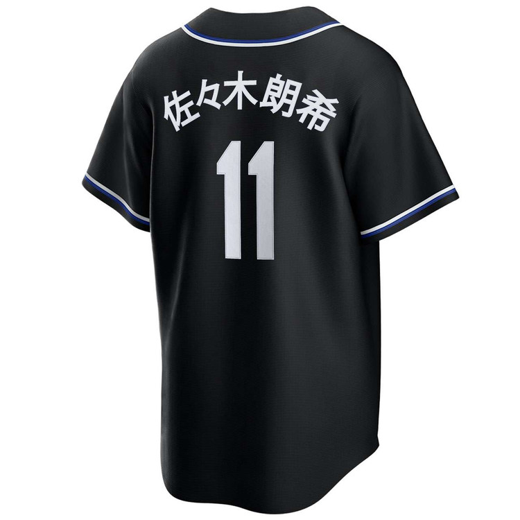 Roki Sasaki Kanji Los Angeles Dodgers Black Lights Out 2025 World Series Jersey
