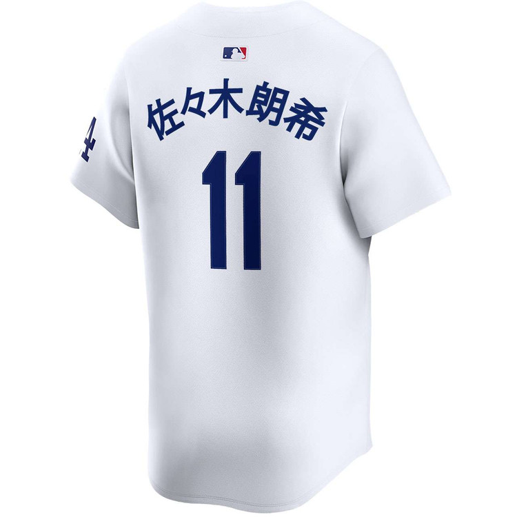 Roki Sasaki Kanji Los Angeles Dodgers Home Limited 2025 World Series Jersey