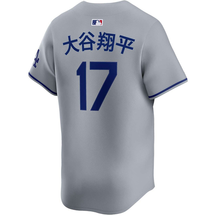 Shohei Ohtani Kanji Los Angeles Dodgers Road Limited 2025 World Series Jersey