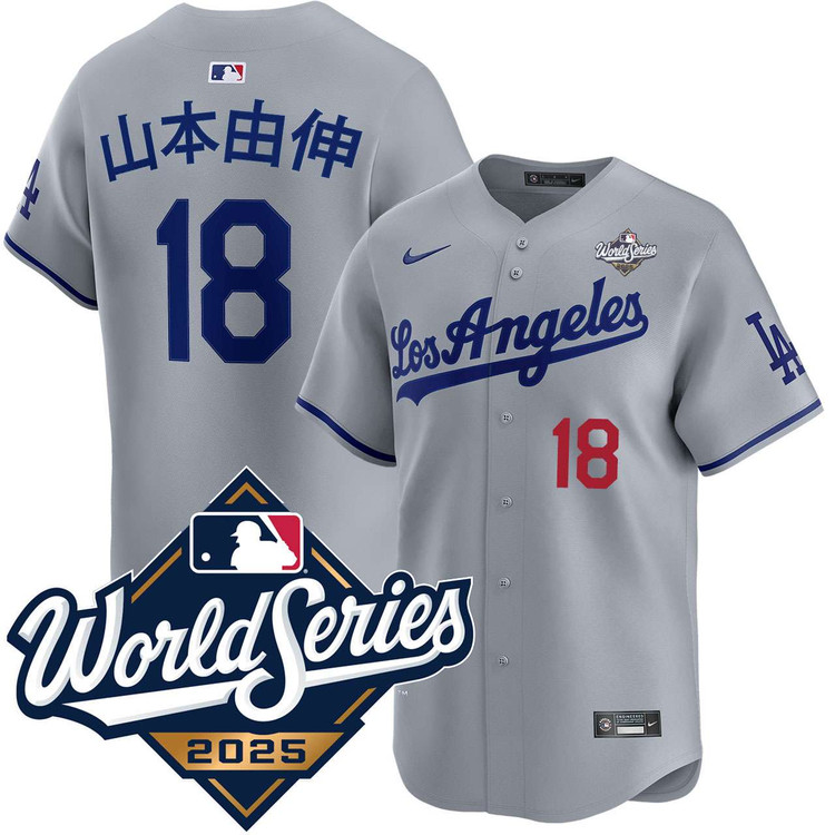 Yoshinobu Yamamoto Kanji Los Angeles Dodgers Road Limited 2025 World Series Jersey