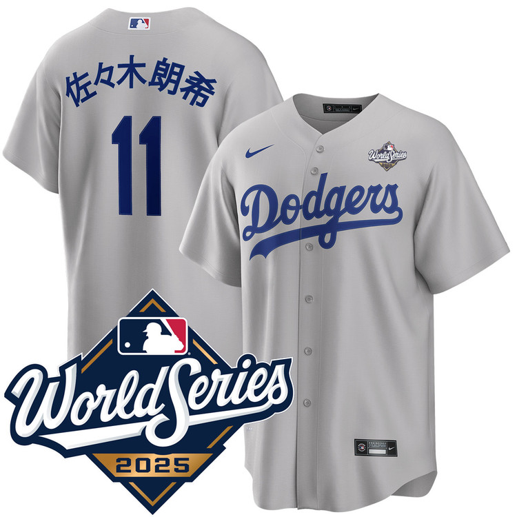 Roki Sasaki Kanji Los Angeles Dodgers Alternate 2025 Road World Series Jersey