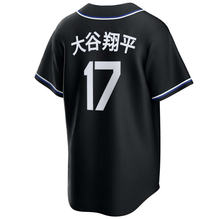 Shohei Ohtani Kanji Los Angeles Dodgers Black Lights Out 2025 World Series Jersey