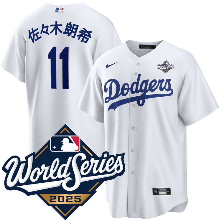 Roki Sasaki Kanji Los Angeles Dodgers Youth Home 2025 World Series Jersey