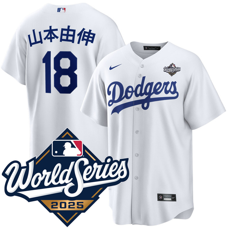 Yoshinobu Yamamoto Kanji Los Angeles Dodgers Home 2025 World Series Jersey
