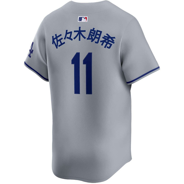 Roki Sasaki Kanji Los Angeles Dodgers Road Limited 2025 World Series Jersey