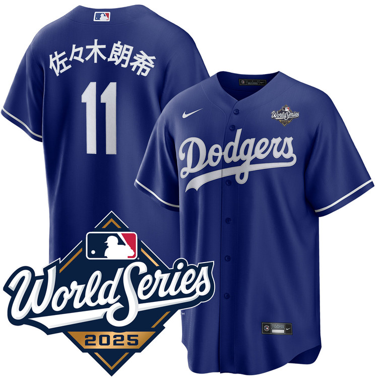 Roki Sasaki Kanji Los Angeles Dodgers Royal 2025 Alternate World Series Jersey