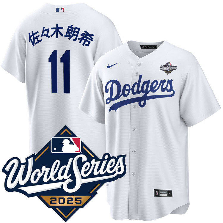 Roki Sasaki Kanji Los Angeles Dodgers Home 2025 World Series Jersey