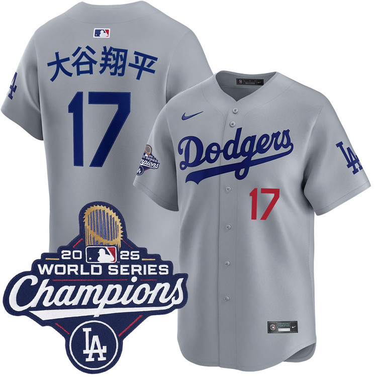 Shohei Ohtani Kanji Los Angeles Dodgers Alternate Road Limited 2025 World Series Champions Jersey