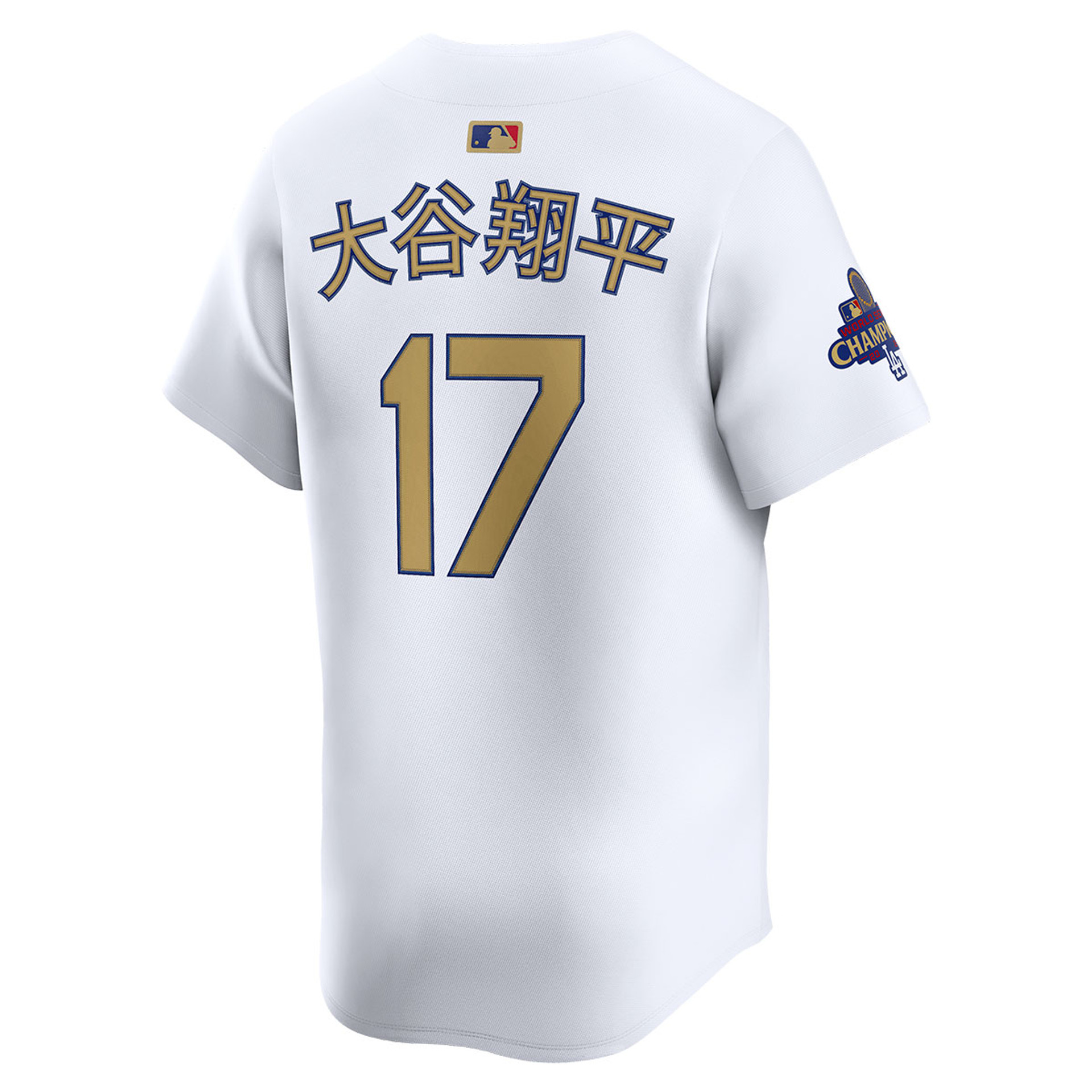 FREE SHIPPING Shohei Ohtani Kanji Los Angeles Dodgers Home 2025 Gold Collection Limited Jersey
