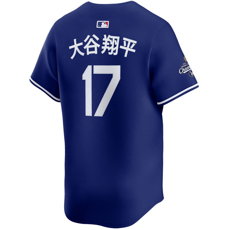 Shohei Ohtani Kanji Los Angeles Dodgers Alternate Royal Limited 2025 World Series Champions Jersey