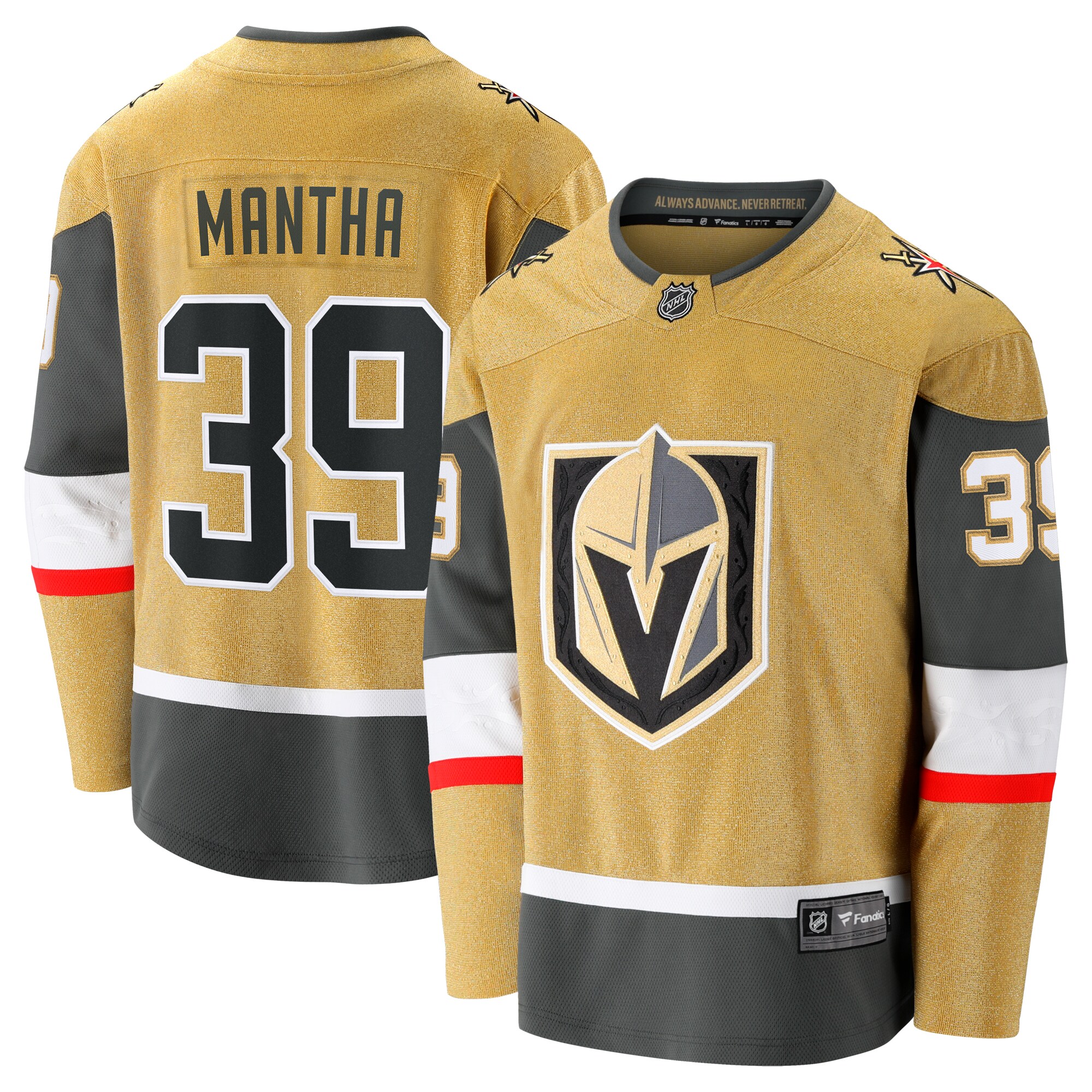 Anthony Mantha Vegas Golden Knights Fanatics Home Breakaway Jersey - Gold