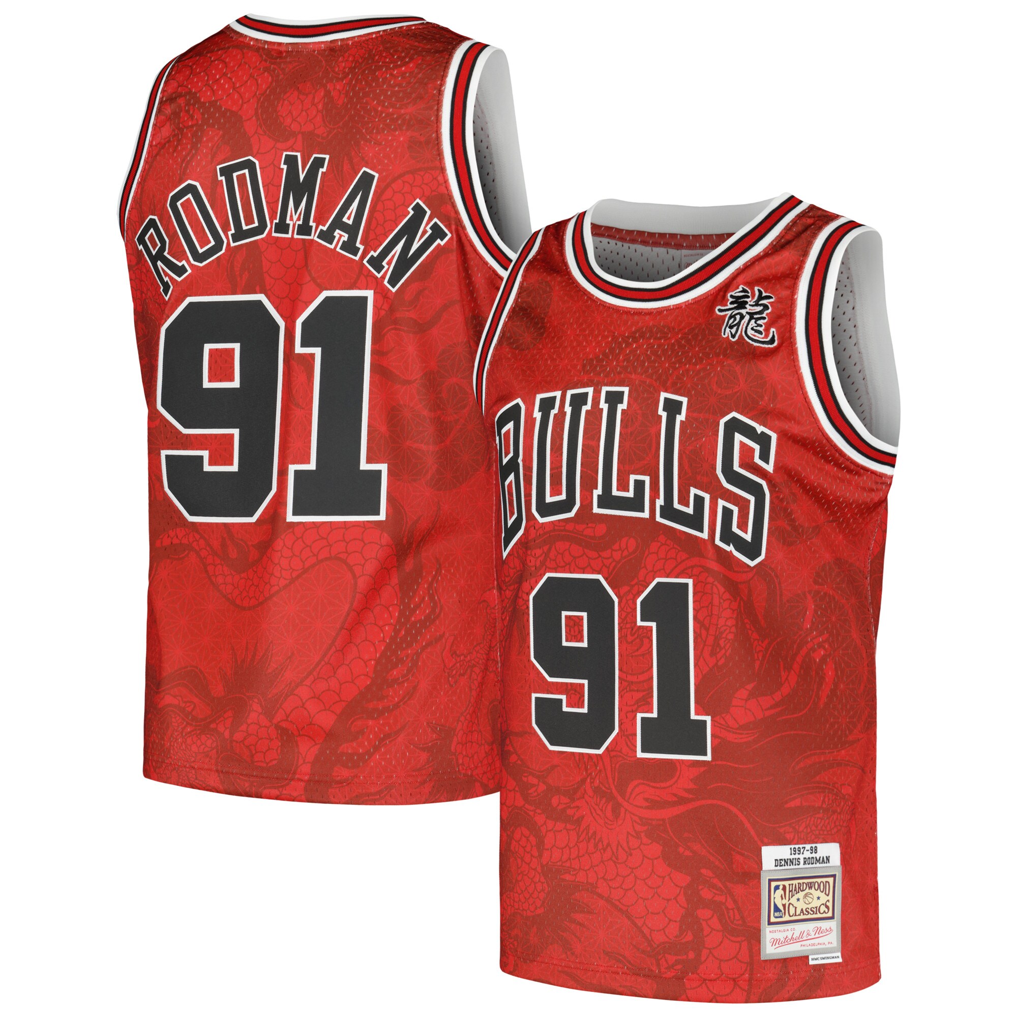 Dennis Rodman Chicago Bulls Mitchell & Ness 1997\/98 Hardwood Classics Asian Heritage 6.0 Swingman Throwback Player Jersey - Red