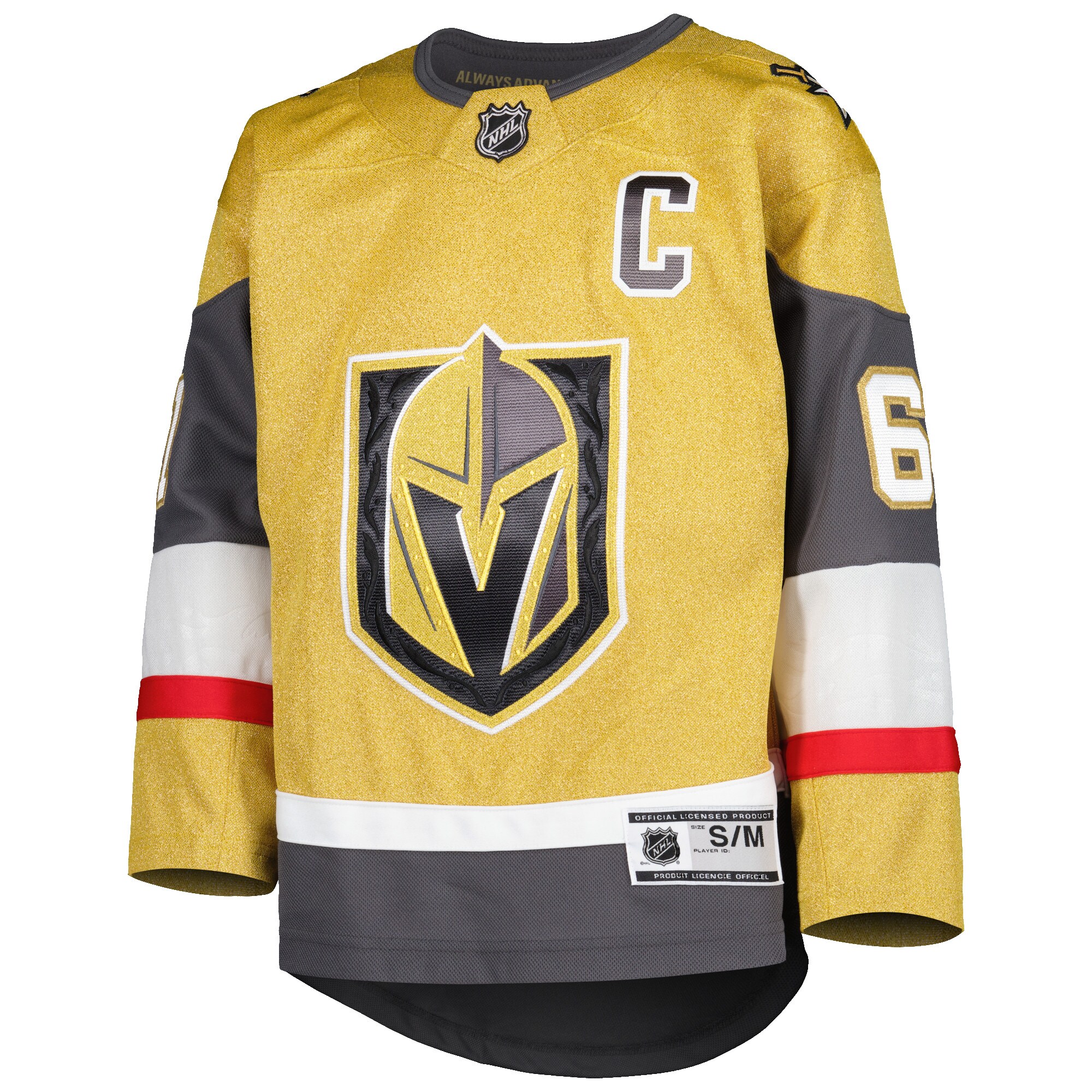 Mark Stone Vegas Golden Knights Youth Home Captain Patch Premier Player Jersey - Gold