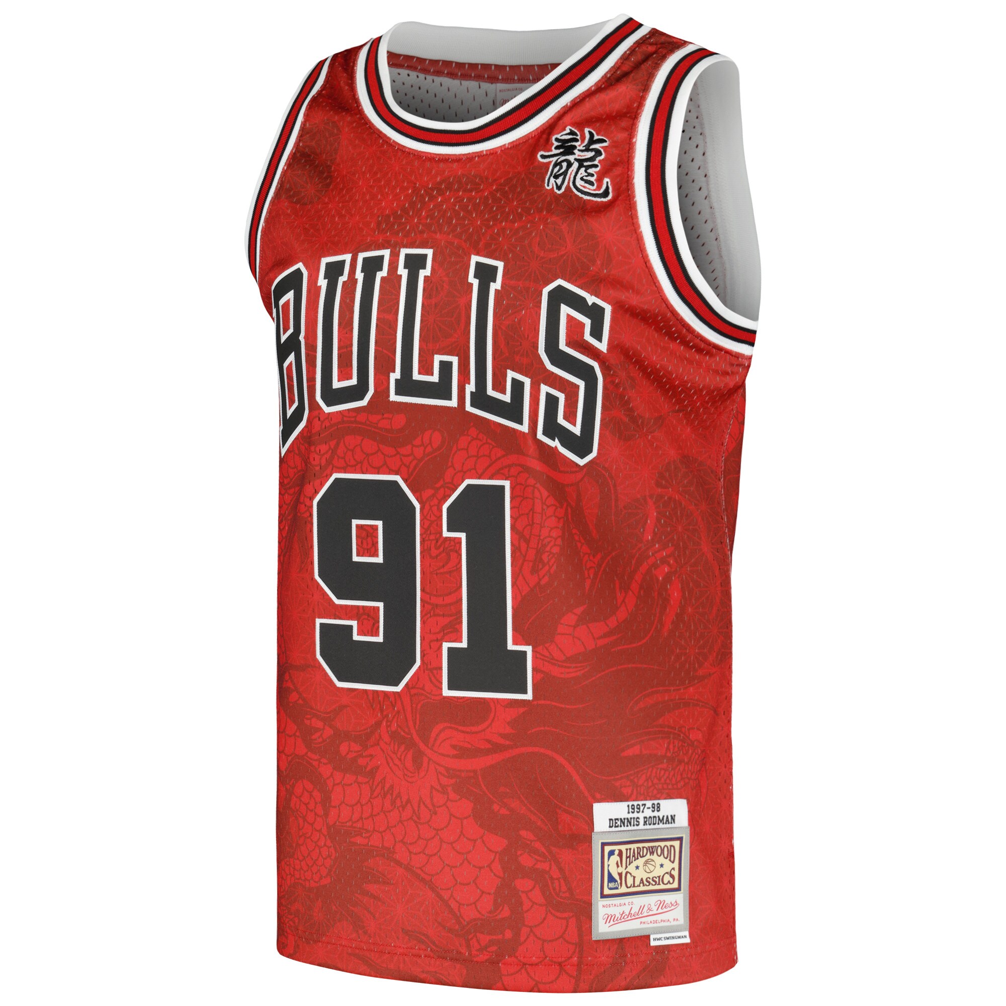 Dennis Rodman Chicago Bulls Mitchell & Ness 1997\/98 Hardwood Classics Asian Heritage 6.0 Swingman Throwback Player Jersey - Red