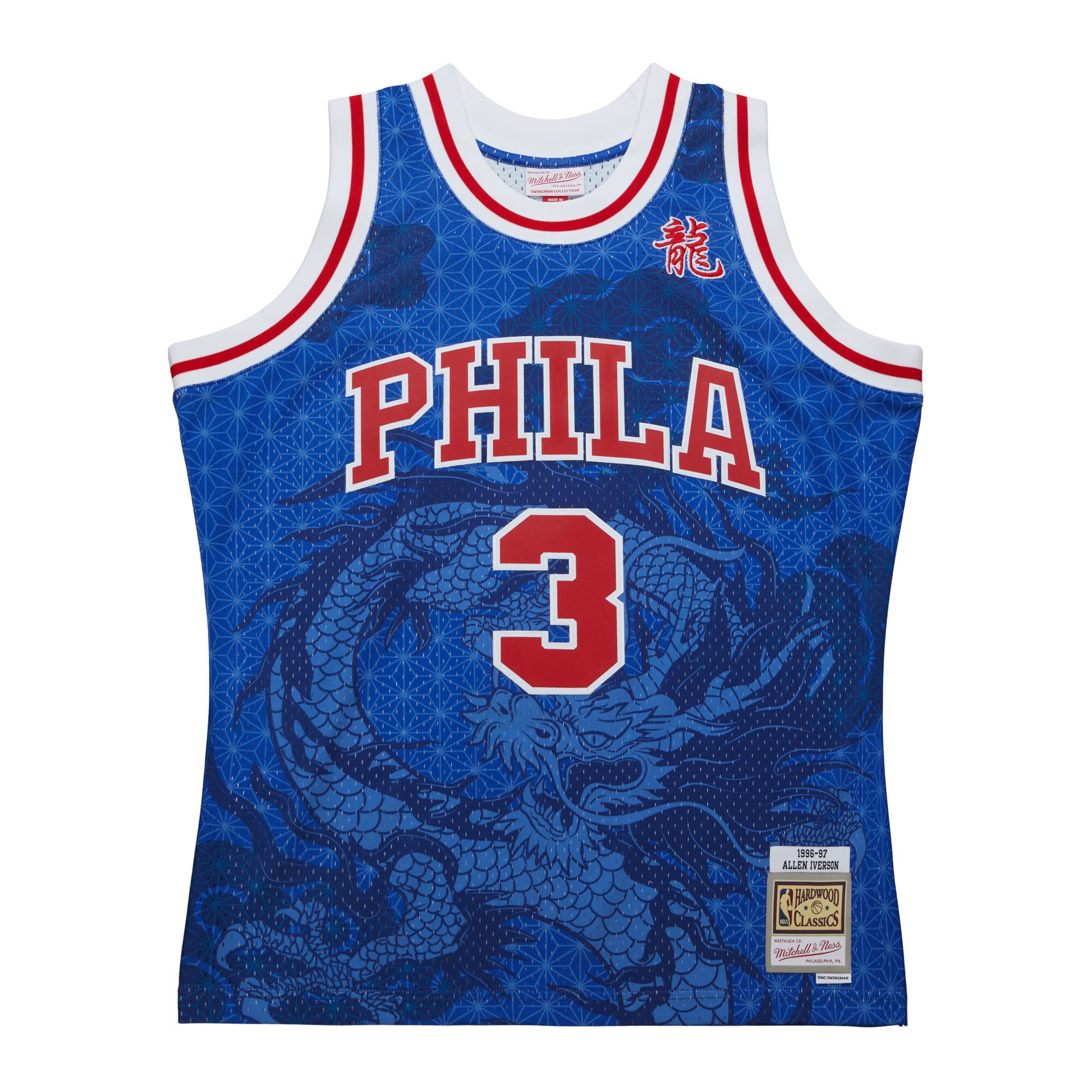 Allen Iverson Philadelphia 76ers Mitchell & Ness 1996\/97 Hardwood Classics Asian Heritage 6.0 Swingman Throwback Player Jersey - Royal