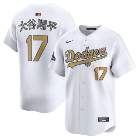 Los Angeles Dodgers Shohei Ohtani White 2025 Gold Collection Kanji Limited Jersey