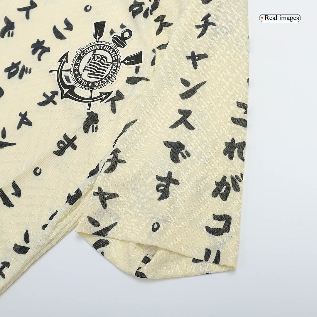 Corinthians Soccer Jersey Third Away Player Version 2022/23