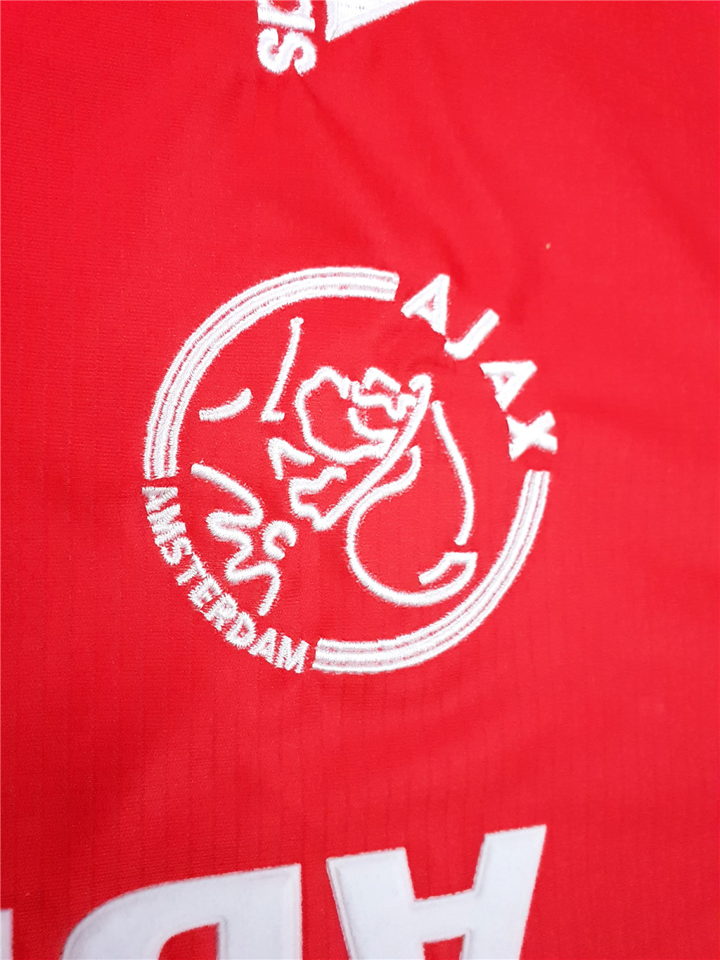 Ajax Retro Jersey Home 2004/05