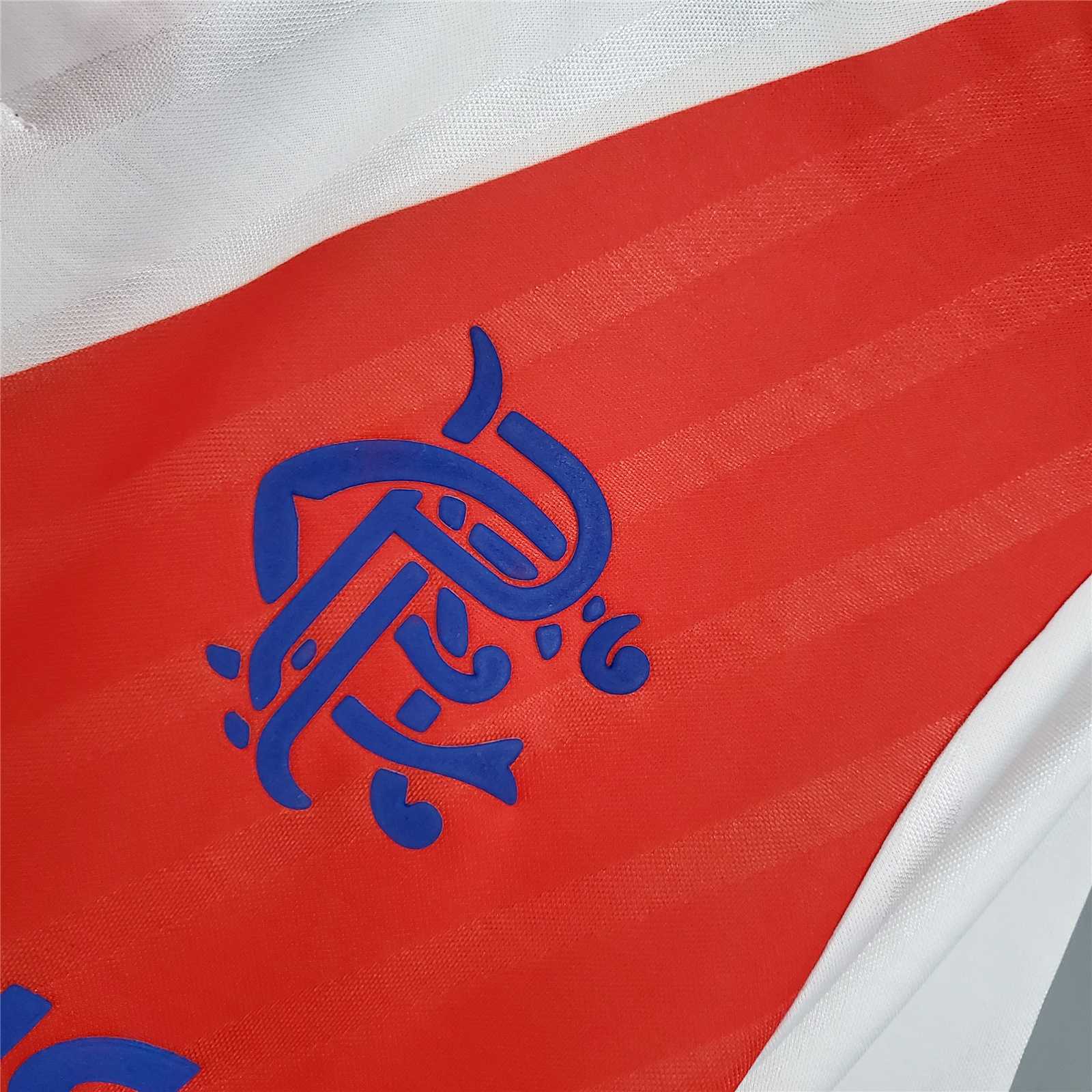 Glasgow Rangers Retro Jersey Away 1987/88