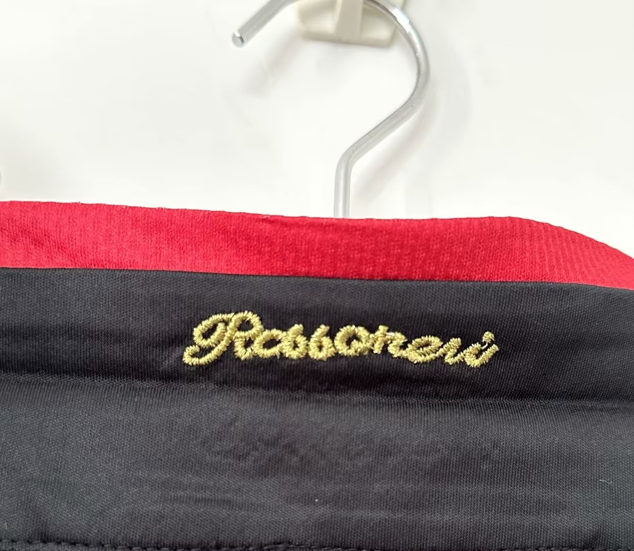 AC Milan Retro Jersey Home 2006/07