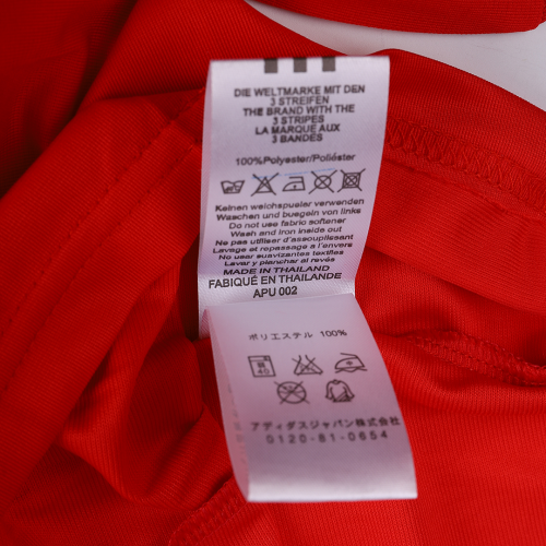 Real Madrid Retro Jersey Long Sleeve Third Away 2011/12