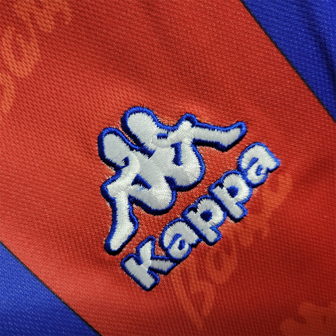 Barcelona Ronaldo #9 Retro Home Jersey 1996/97