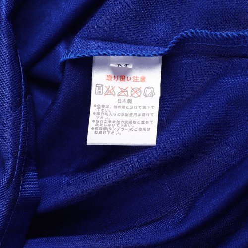 Japan Retro Jersey Long Sleeve World Cup 1998