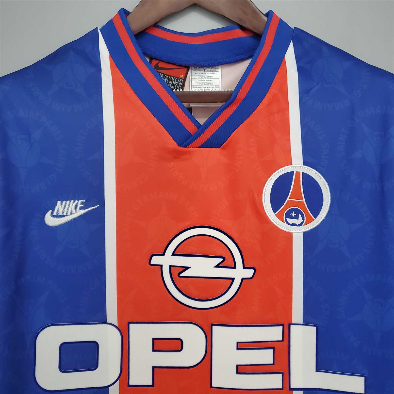 PSG Retro Jersey Home 1995/96