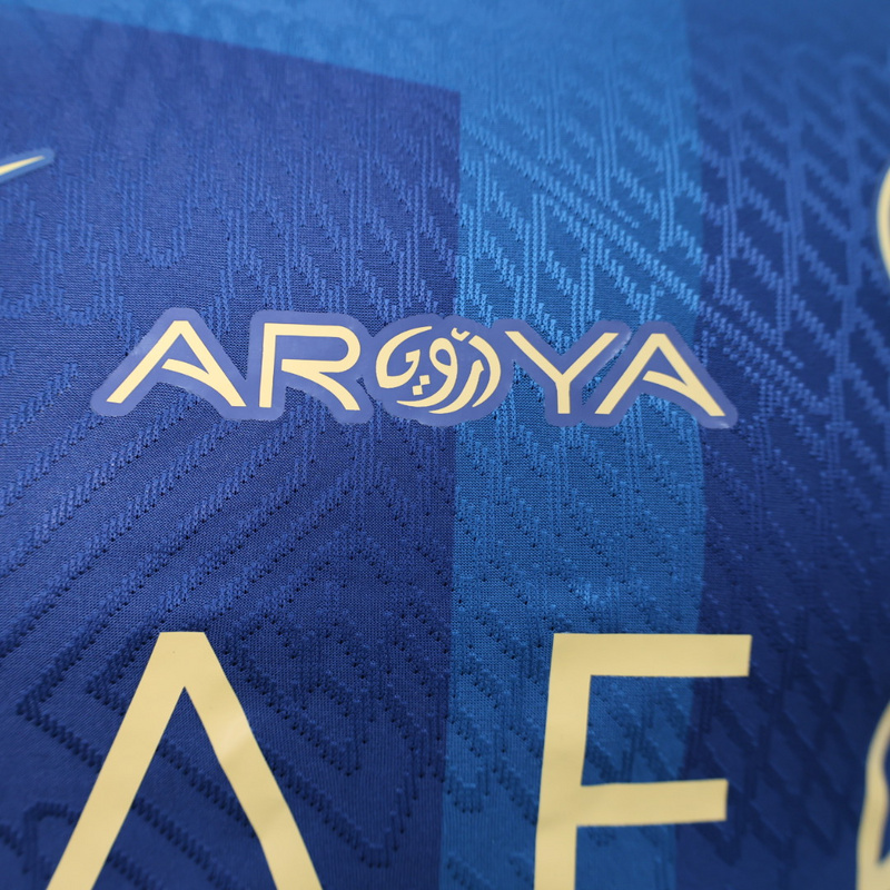 Al Nassr Away Jersey Player Version 2023/24