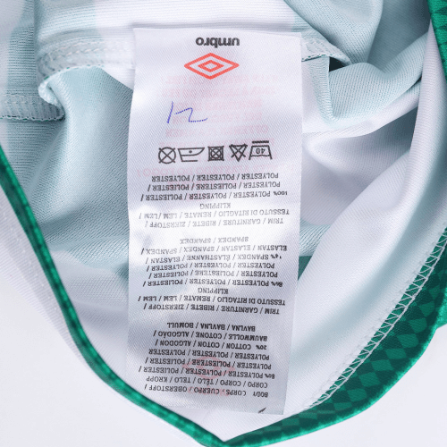 Celtic Retro Jersey Home 1998/99