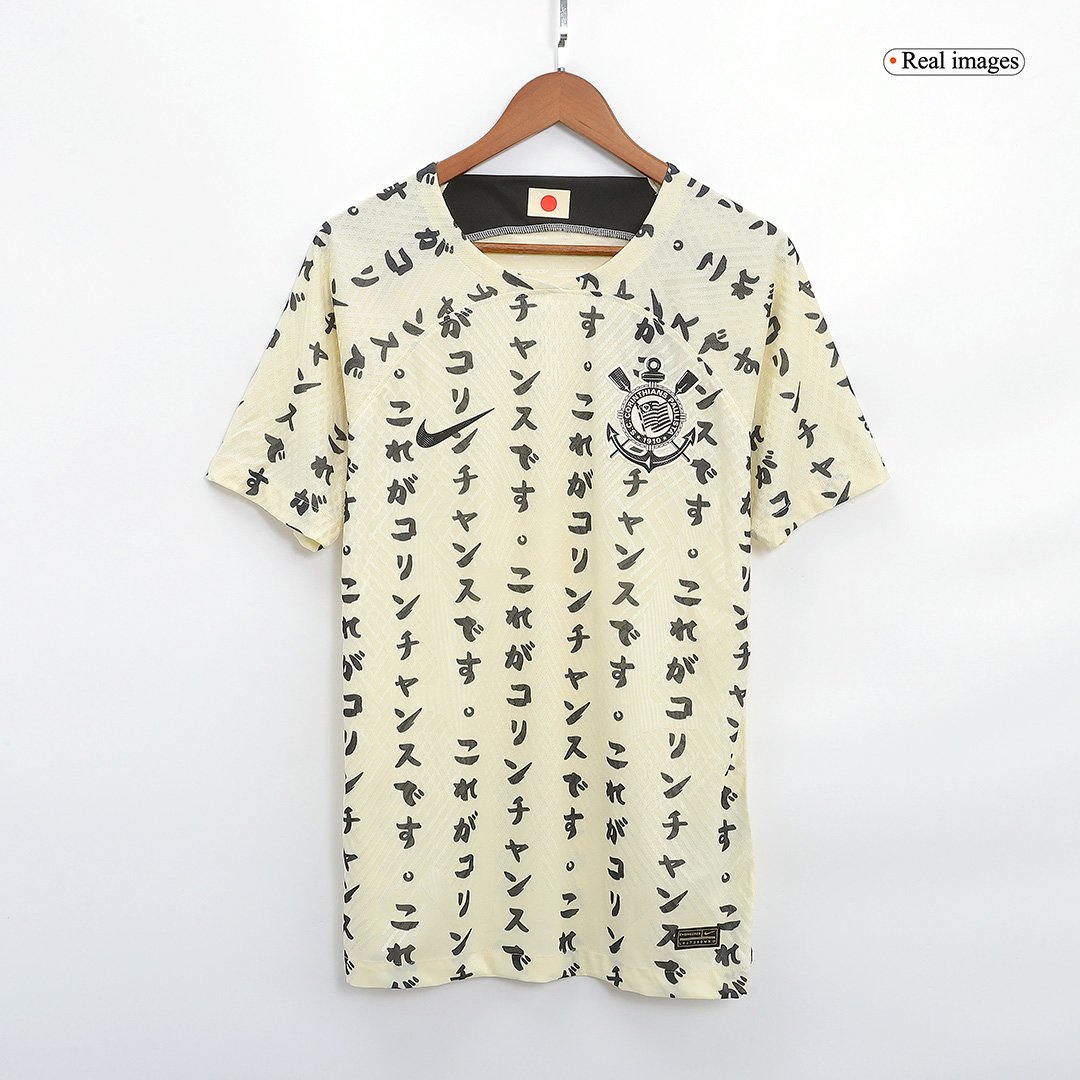 Corinthians Soccer Jersey Third Away Player Version 2022/23