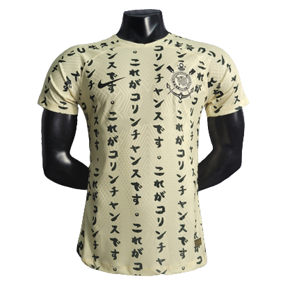 Corinthians Soccer Jersey Third Away Player Version 2022/23