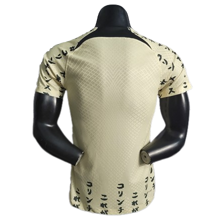 Corinthians Soccer Jersey Third Away Player Version 2022/23