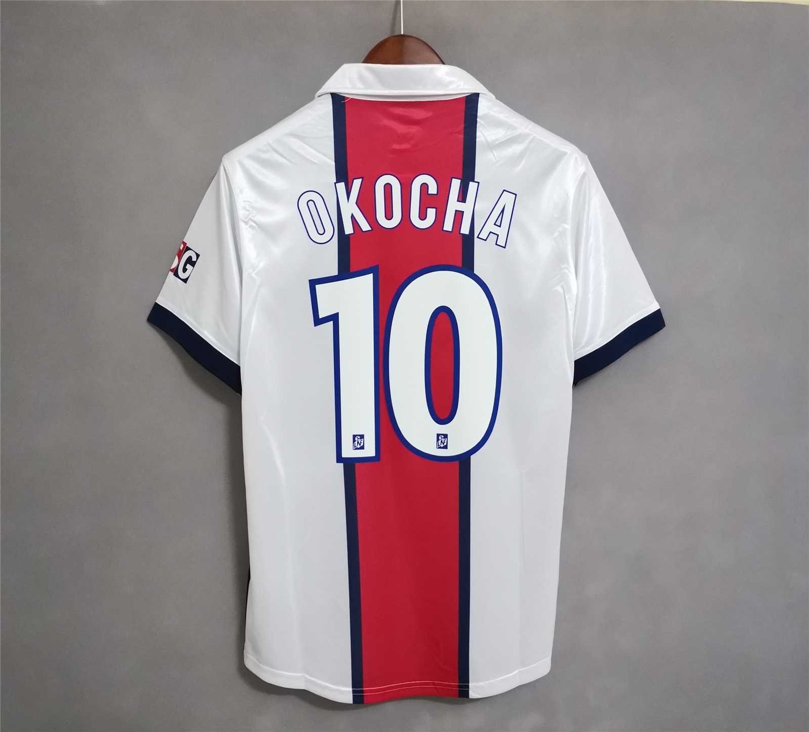 PSG Retro Jersey Away 1998/99