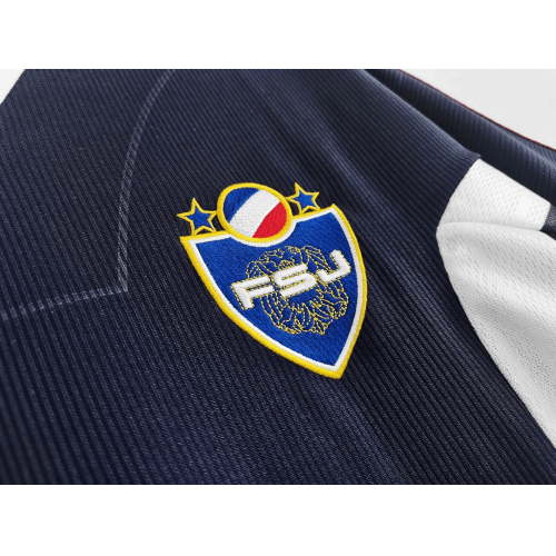 Yugoslavia Retro Jersey Home World Cup 1998