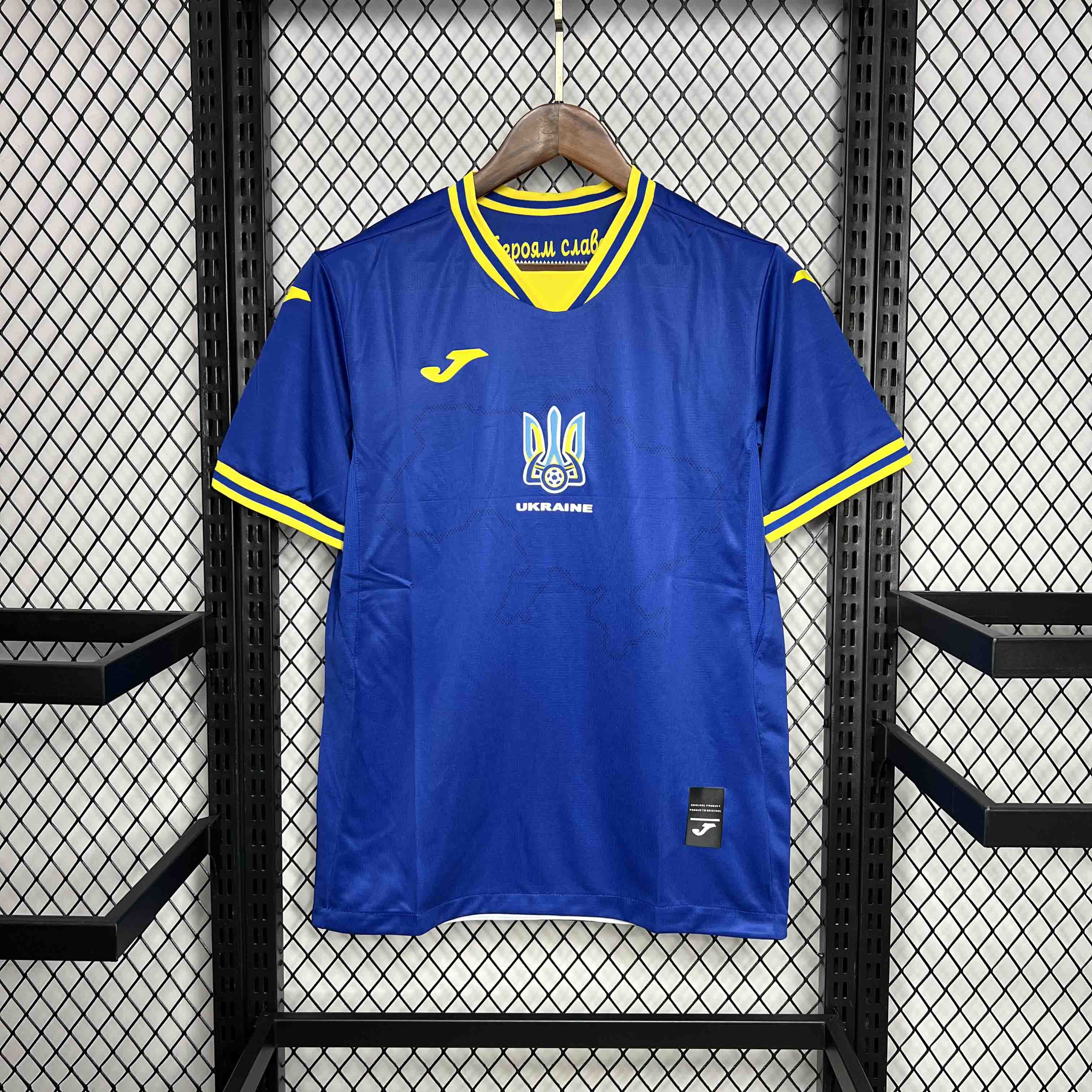 Ukraine Away Jersey Euro 2024