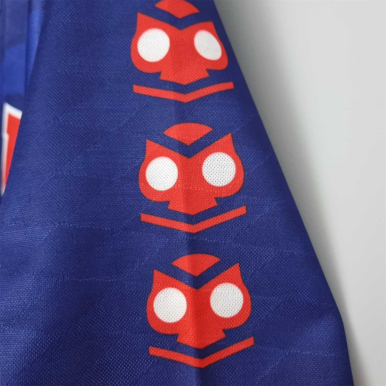 Club Universidad de Chile Retro Jersey Home 1996